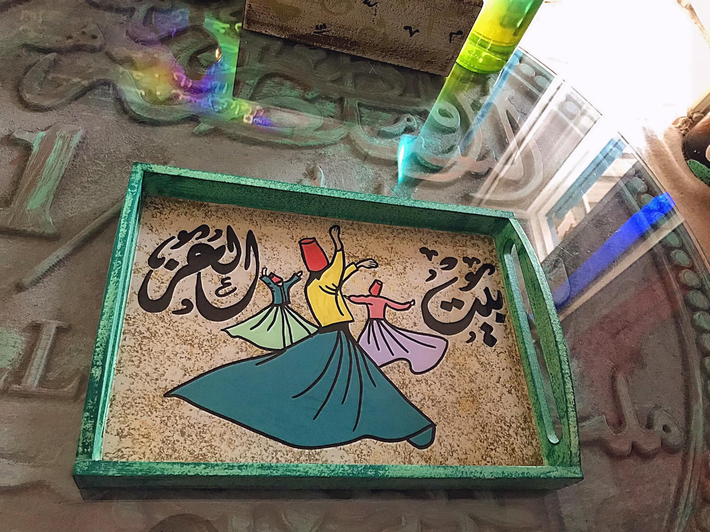 'Beit El Ezz' Wooden Glass Tray