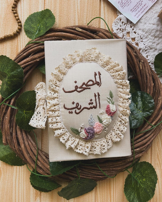 Holy Quran With Hand Embroidery And Linen Cloth