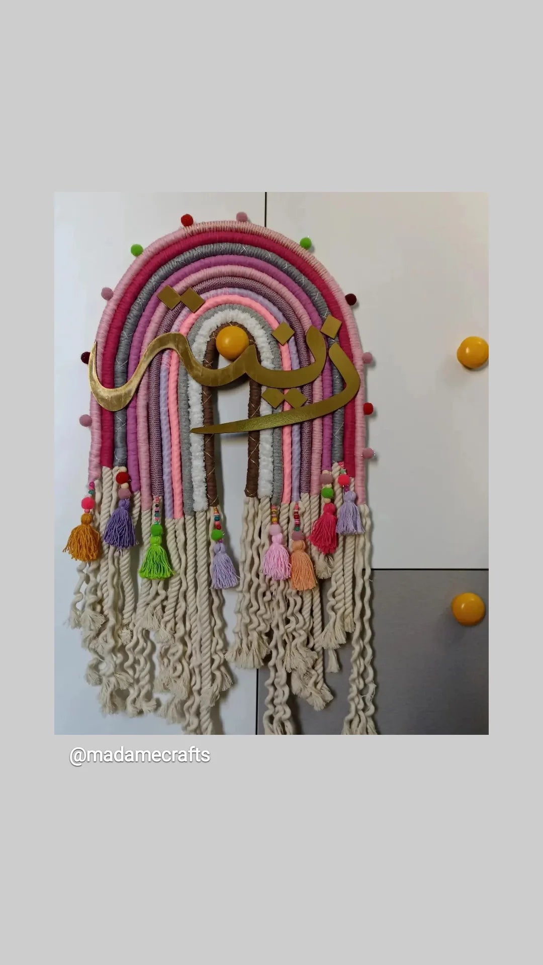 Macrame rainbow with names