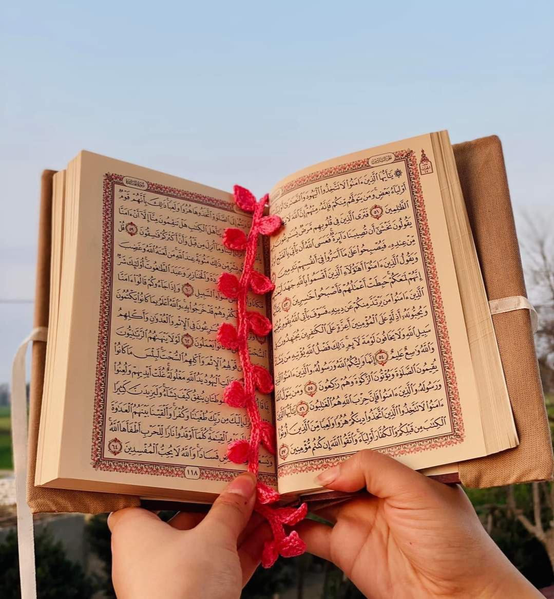 Holy Quran With Hand Embroidery And Linen Cloth