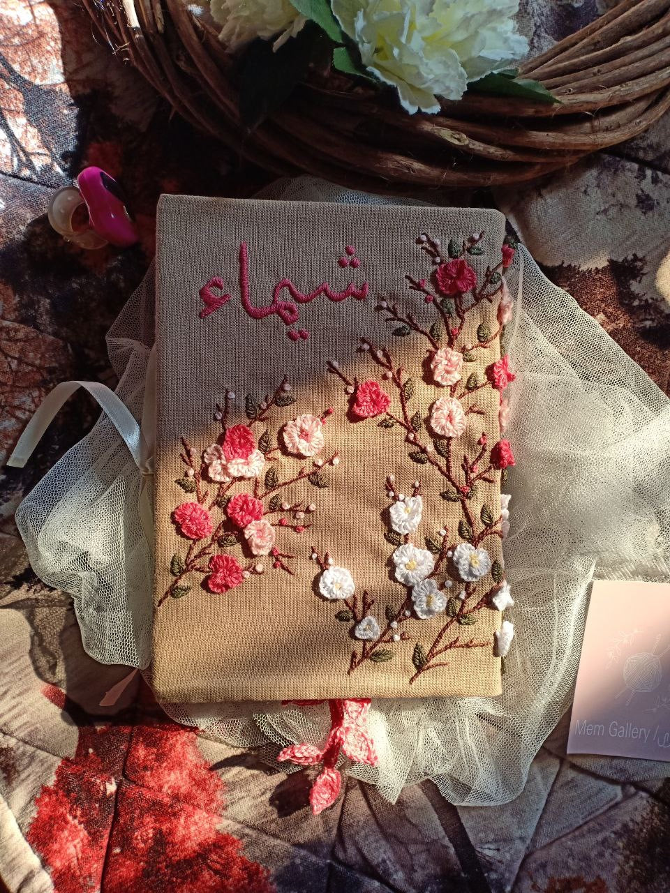 Holy Quran With Hand Embroidery And Linen Cloth