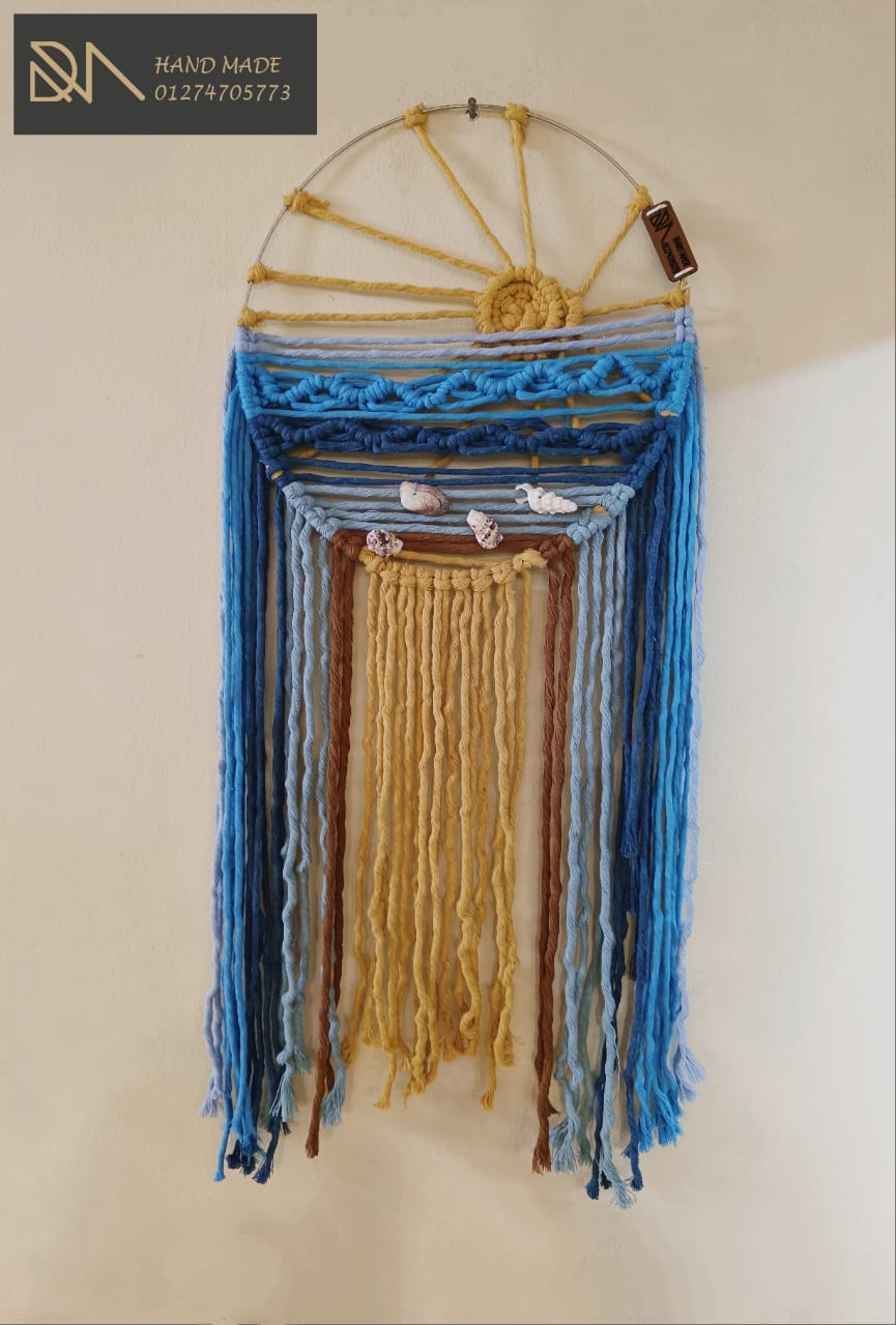 Beach View Macrame Hanging Wall Art