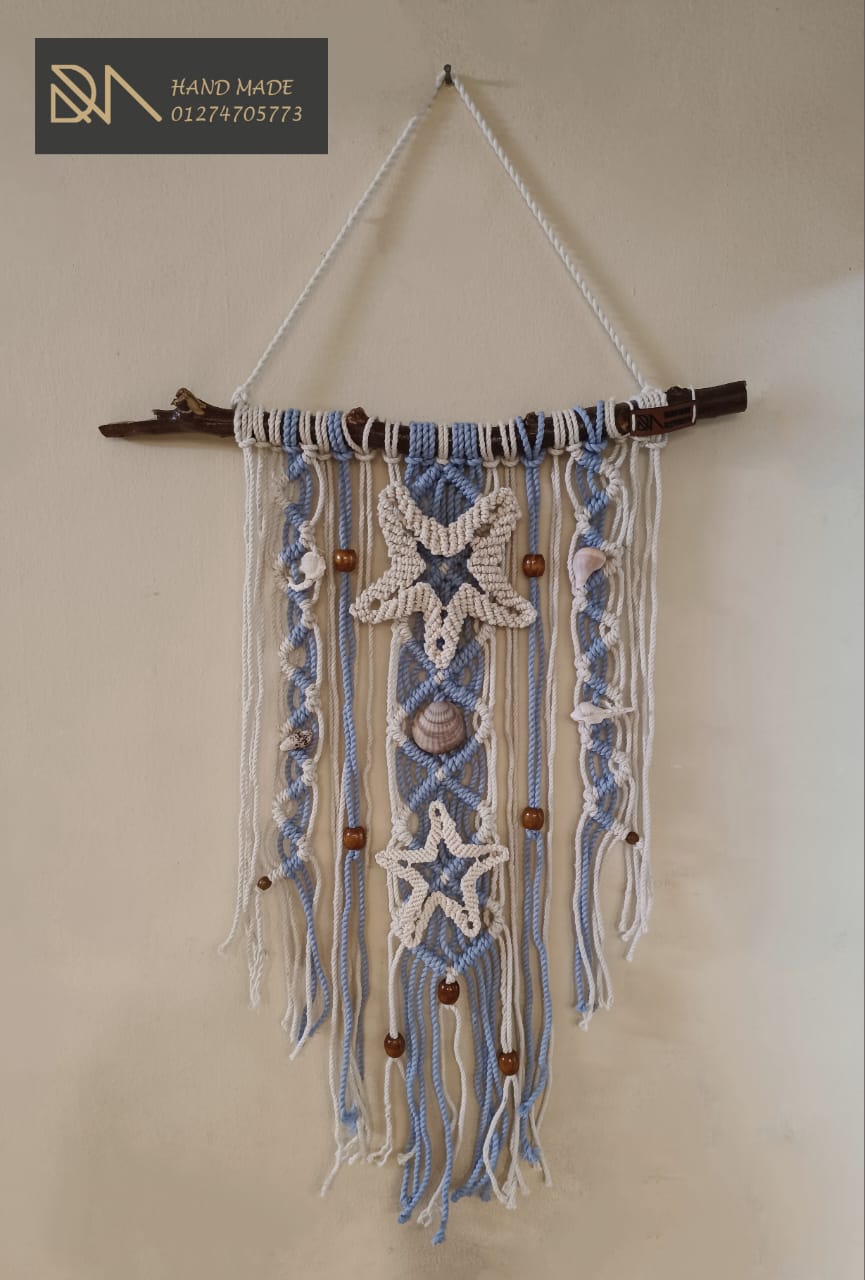 Sea Macrame Wall Hanging